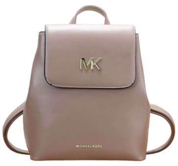 מייקל קורס-Michael Kors bag - Rope