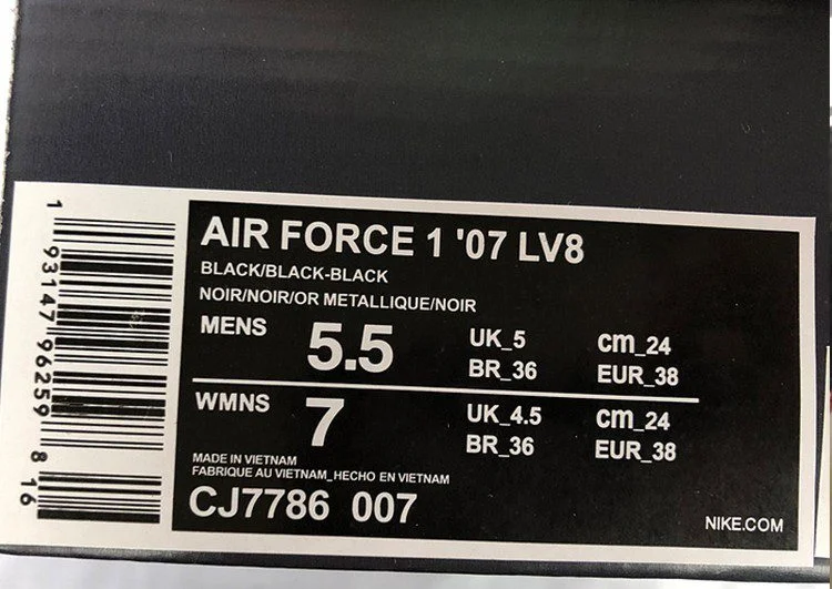 נעלי נייק -Nike Air Force 1 Low BOKARA GREY-GOLDEN GLOW – תמונה 11