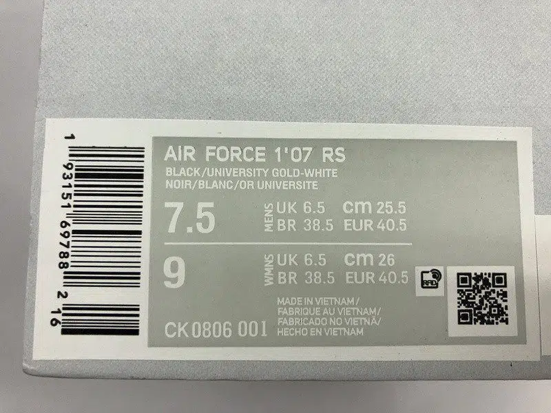 נעלי נייק -Nike Air Force 1 Low CINDER – תמונה 11