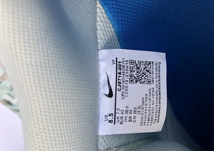 נעלי נייק -Nike Air Force 1 Low TROPICAL BLUE-MISCHKA – תמונה 8