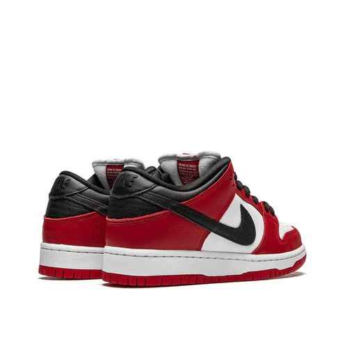 NIKE SB Dunk Low J-Pack Chicago – תמונה 2