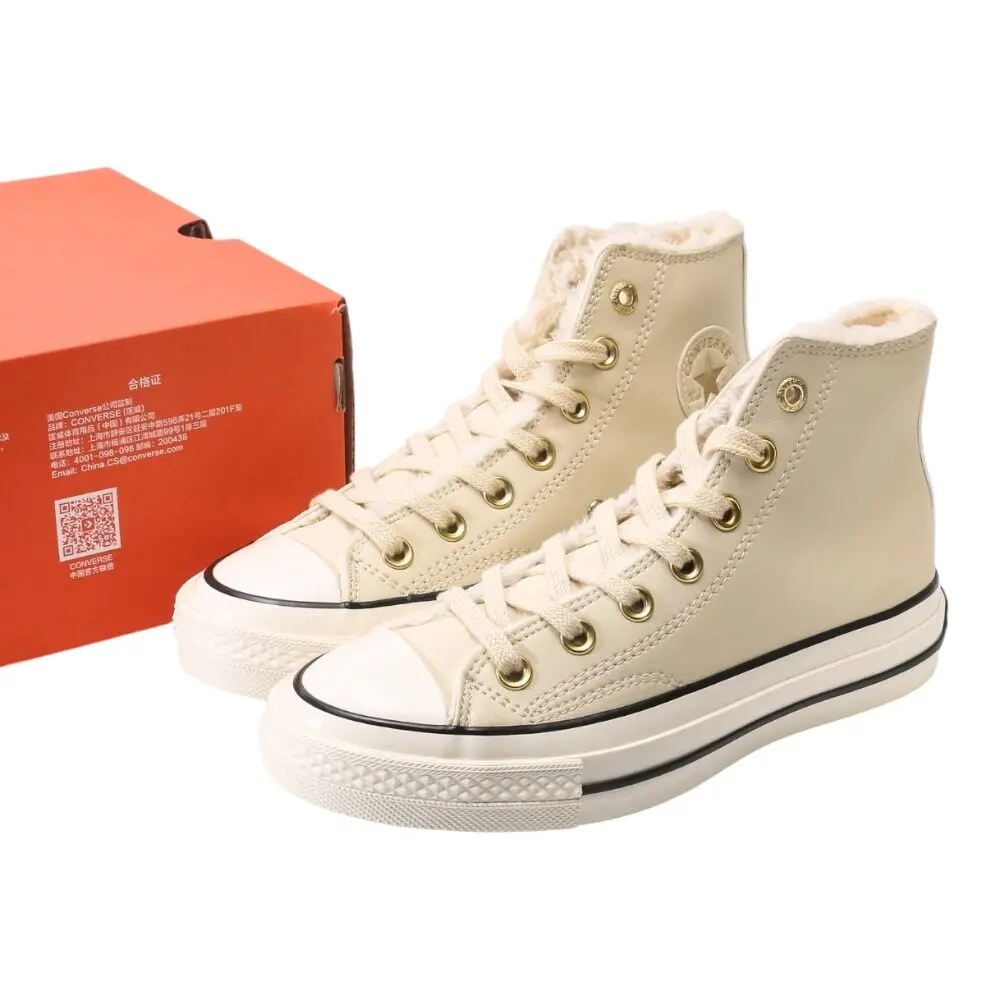 נעלי קונברס-Converse CAT CREAM – תמונה 3