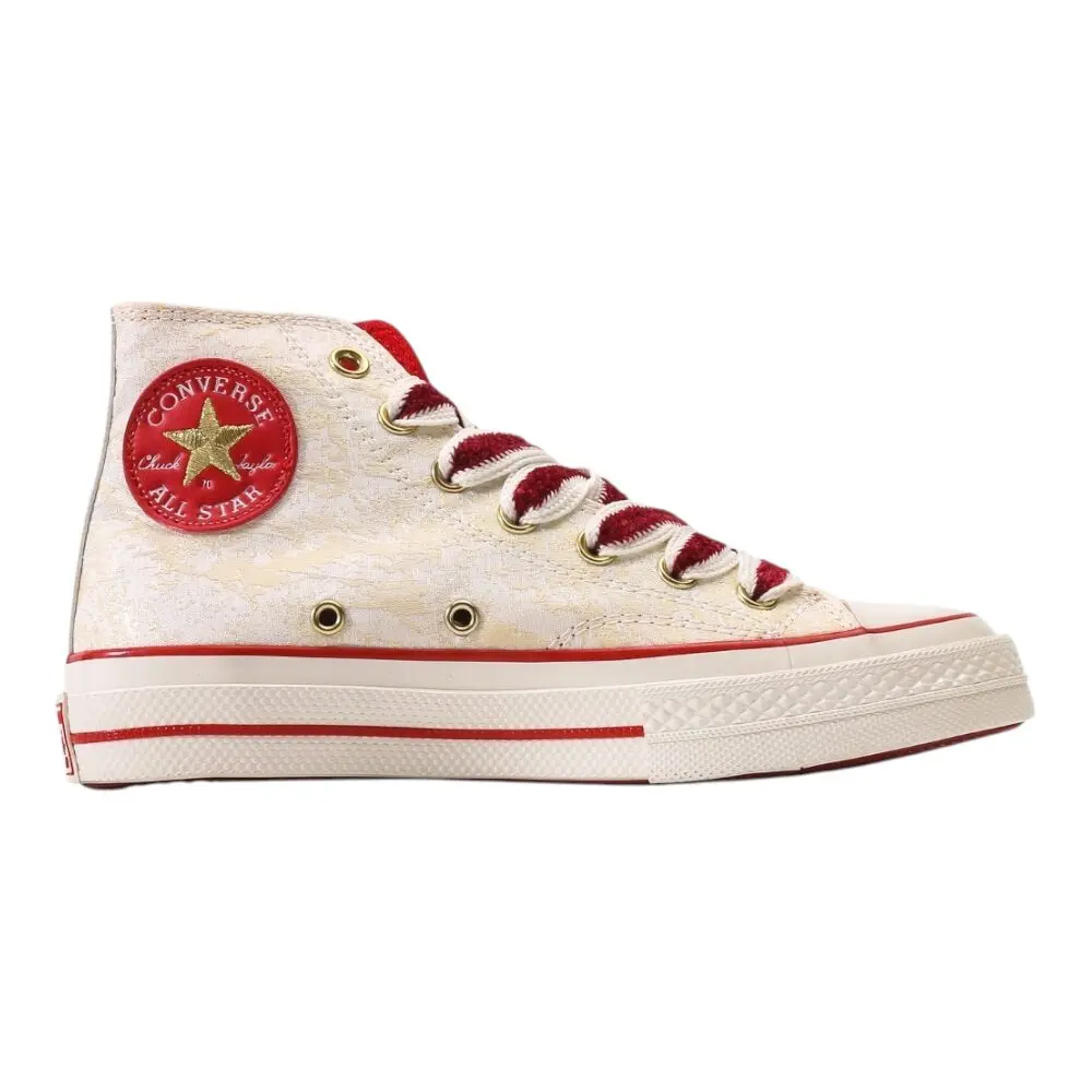 נעלי קונברס-Converse CAT CREAM