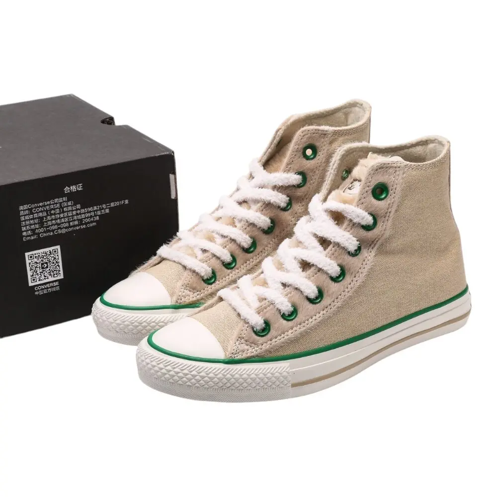 נעלי קונברס-Converse CAT SAND – תמונה 6