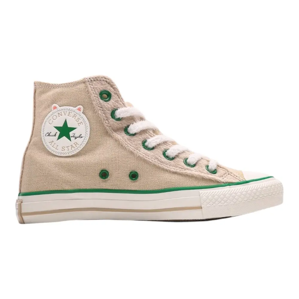 נעלי קונברס-Converse CAT SAND